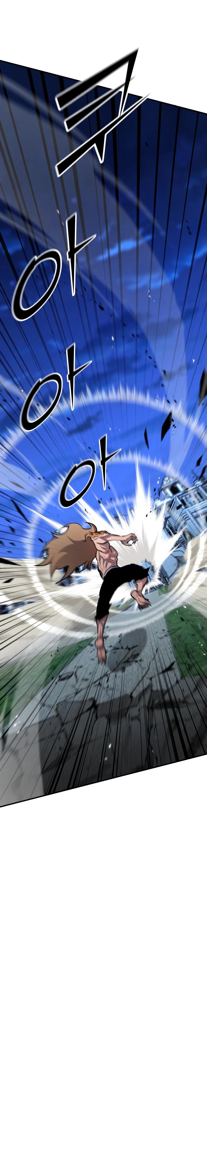 Манга Реинкарнация по плану - Глава 171 Страница 29