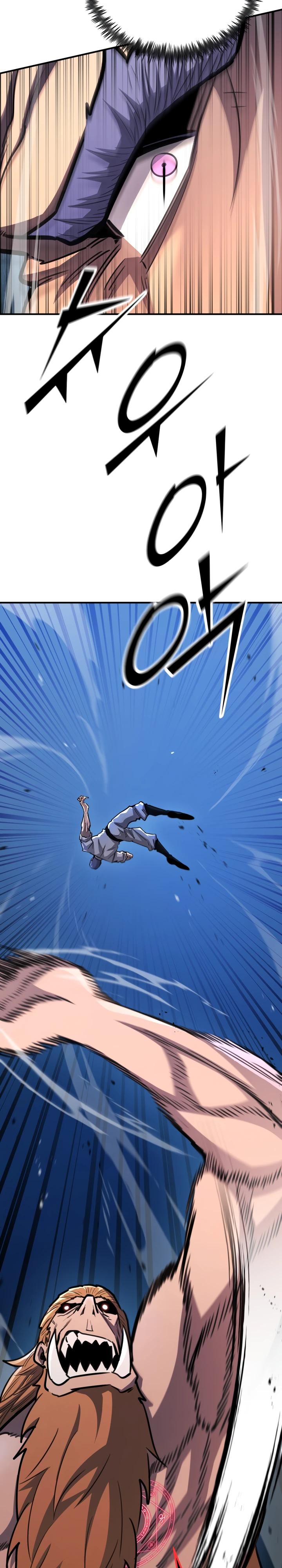 Манга Реинкарнация по плану - Глава 171 Страница 31