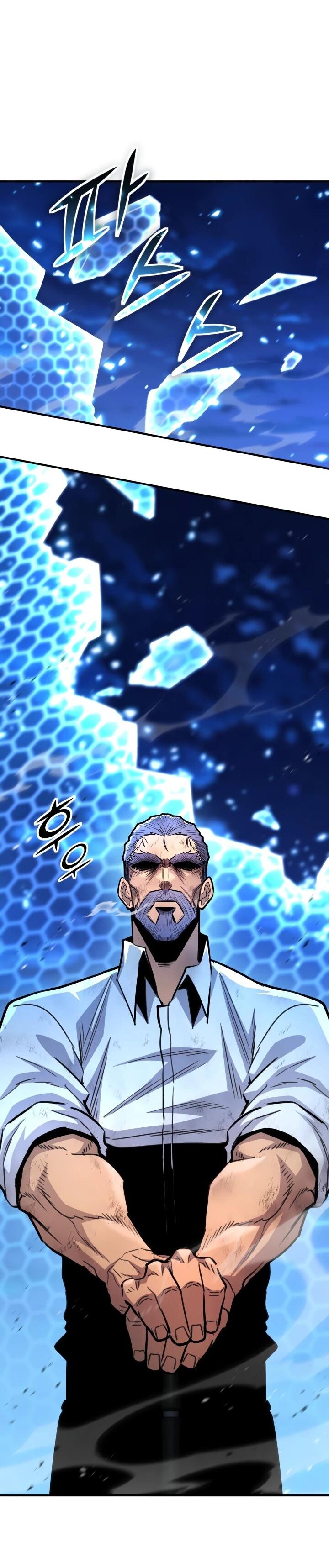 Манга Реинкарнация по плану - Глава 172 Страница 8