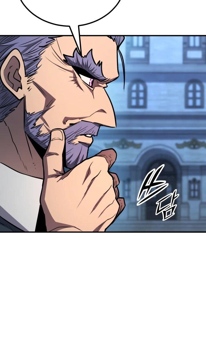 Манга Реинкарнация по плану - Глава 172 Страница 65