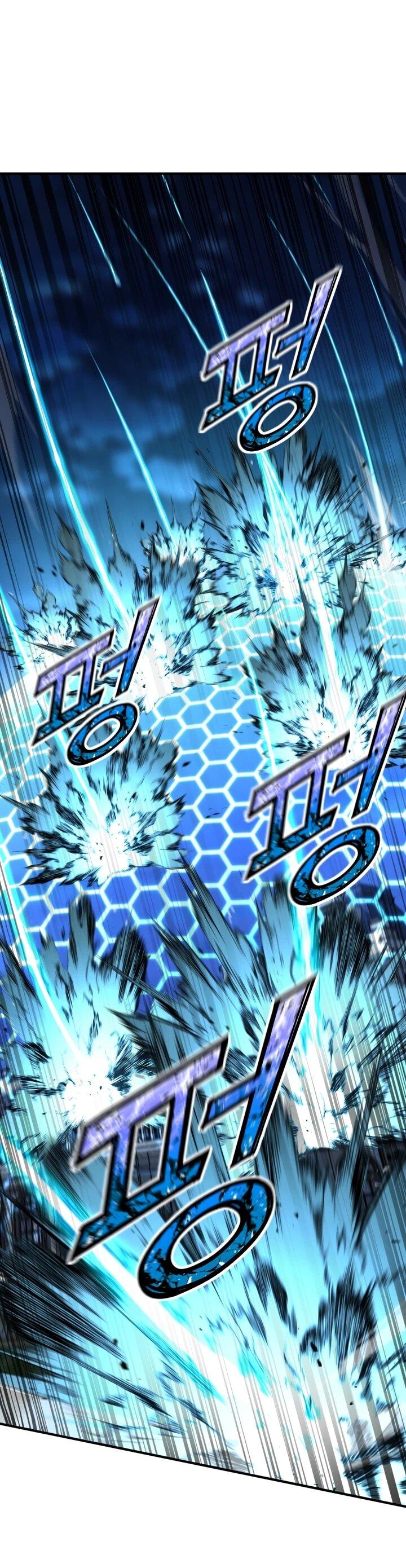 Манга Реинкарнация по плану - Глава 172 Страница 5