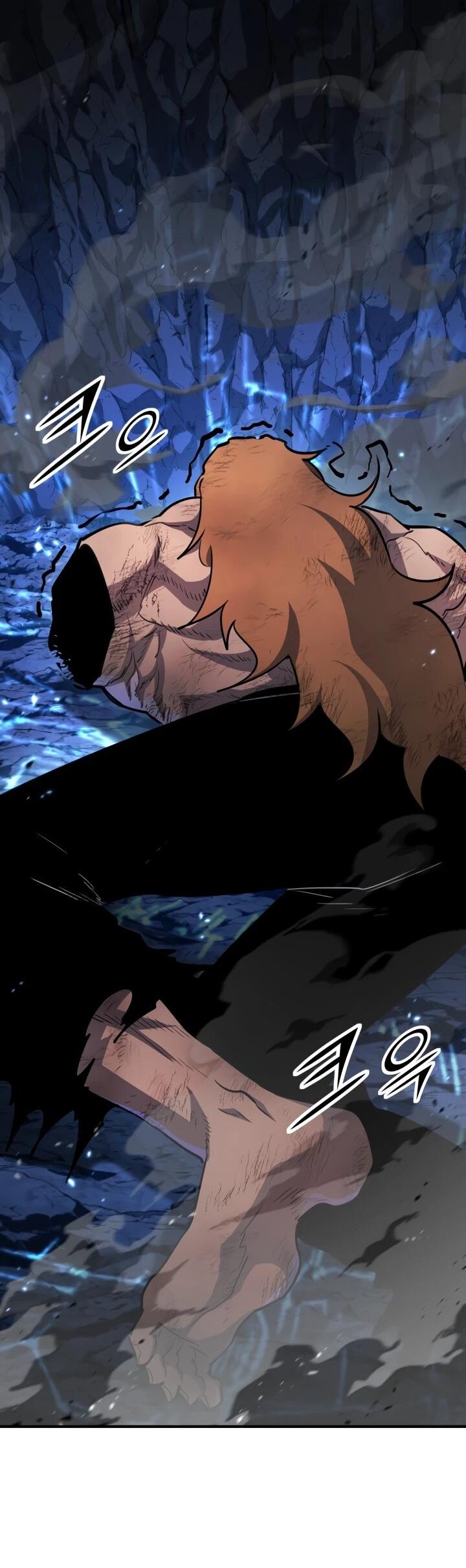 Манга Реинкарнация по плану - Глава 172 Страница 12