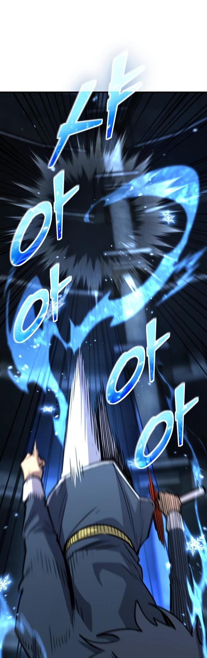 Манга Реинкарнация по плану - Глава 174 Страница 42