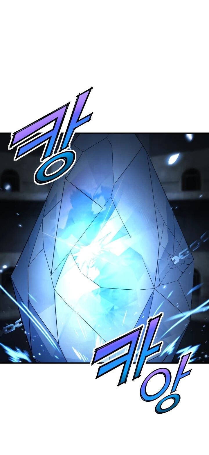 Манга Реинкарнация по плану - Глава 174 Страница 20