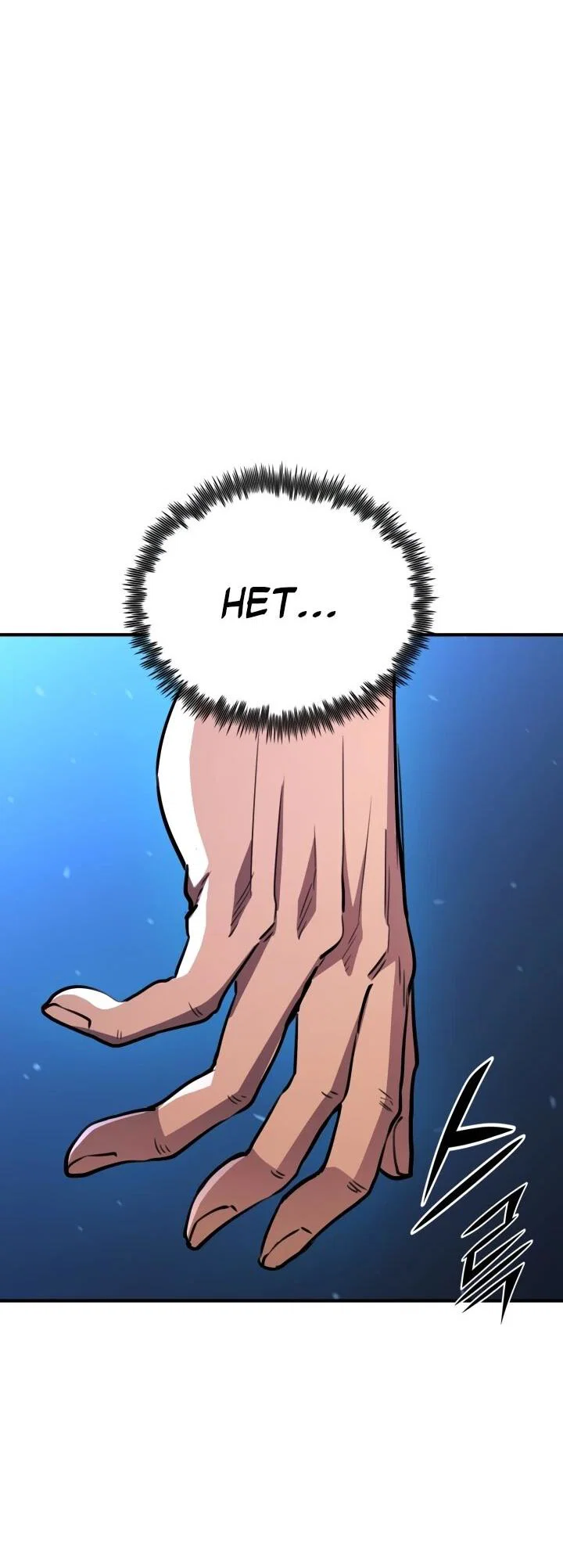 Манга Реинкарнация по плану - Глава 174 Страница 65