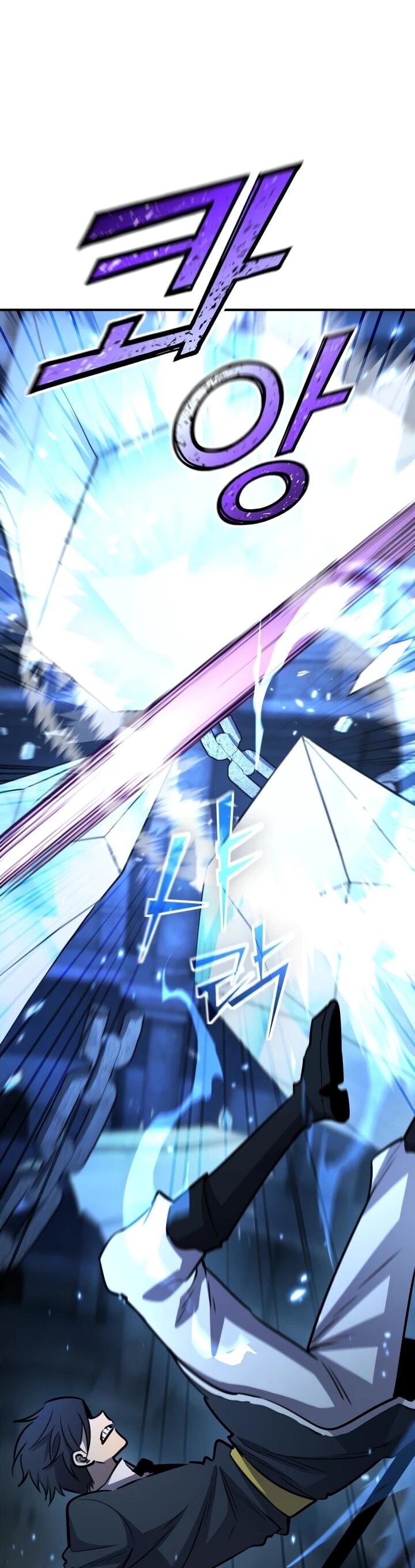 Манга Реинкарнация по плану - Глава 174 Страница 38