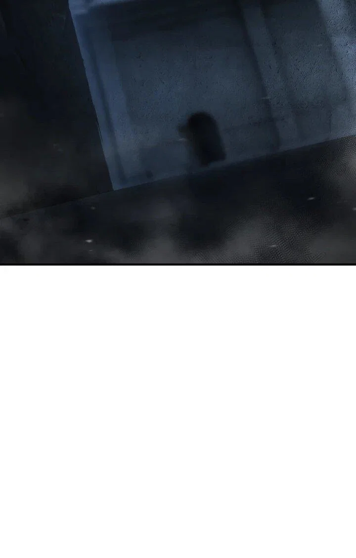 Манга Реинкарнация по плану - Глава 174 Страница 41