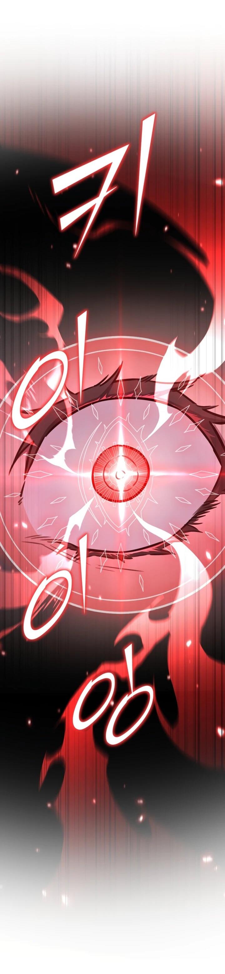 Манга Реинкарнация по плану - Глава 173 Страница 56