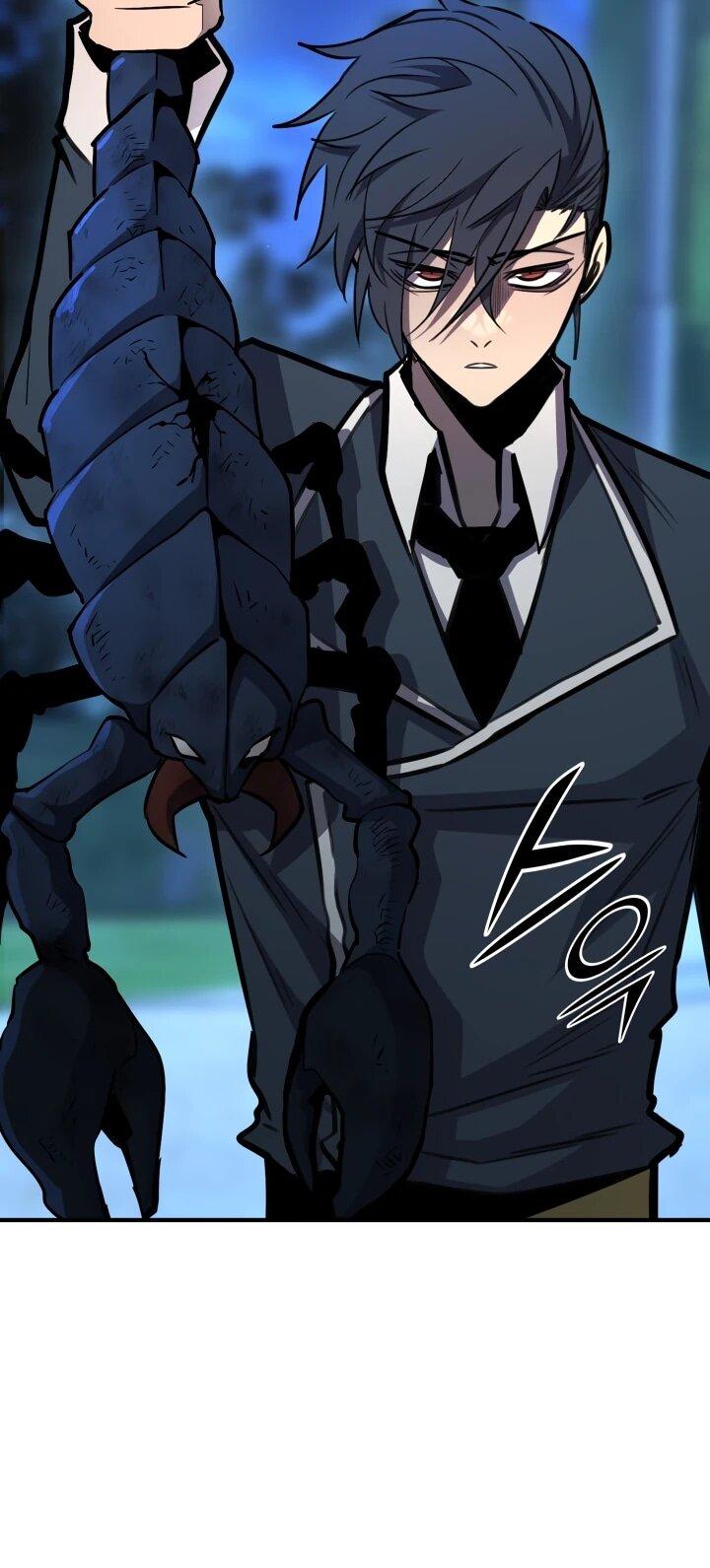 Манга Реинкарнация по плану - Глава 173 Страница 32