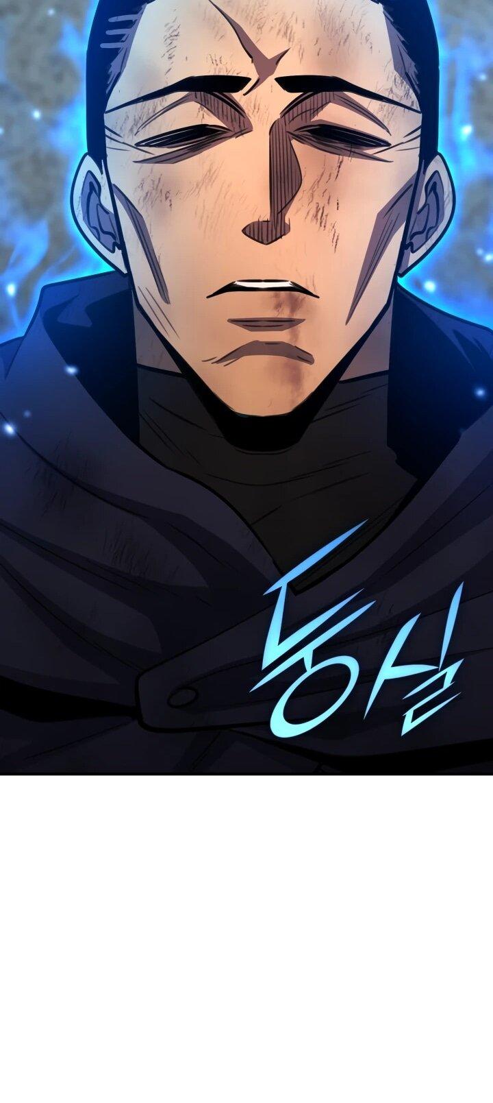 Манга Реинкарнация по плану - Глава 173 Страница 23