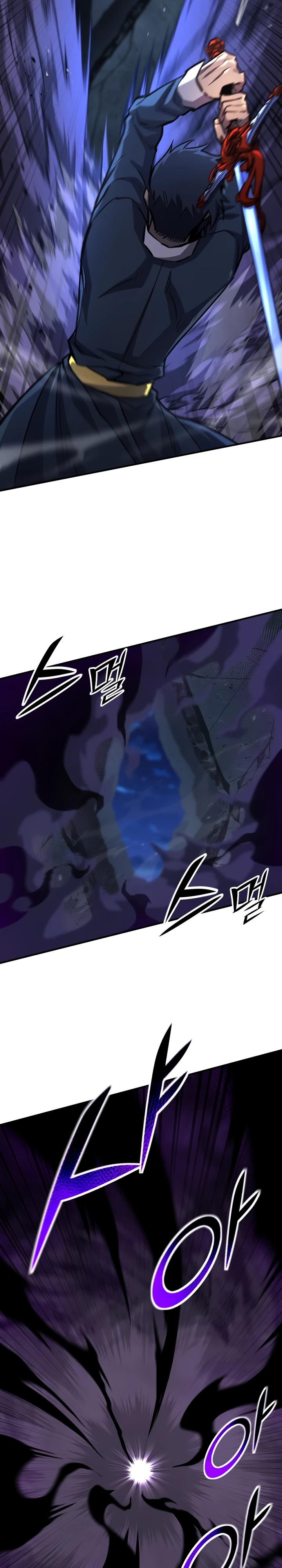 Манга Реинкарнация по плану - Глава 176 Страница 21