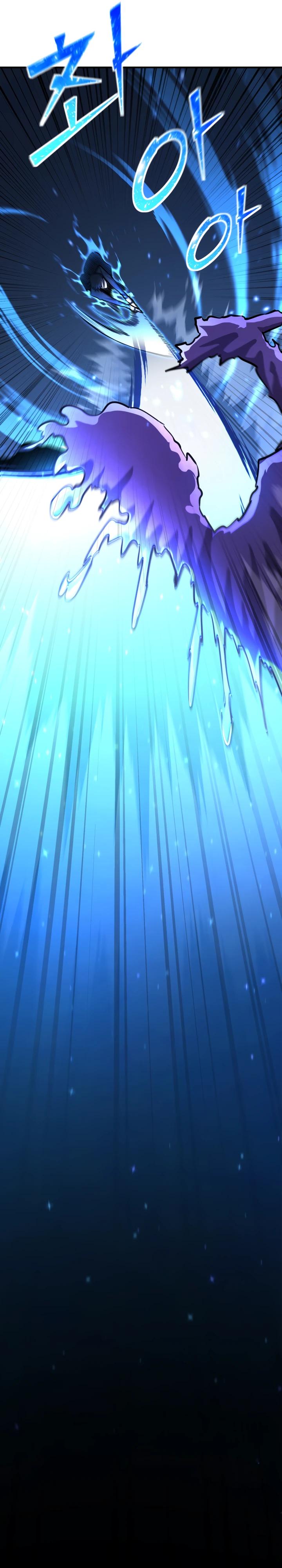 Манга Реинкарнация по плану - Глава 176 Страница 39