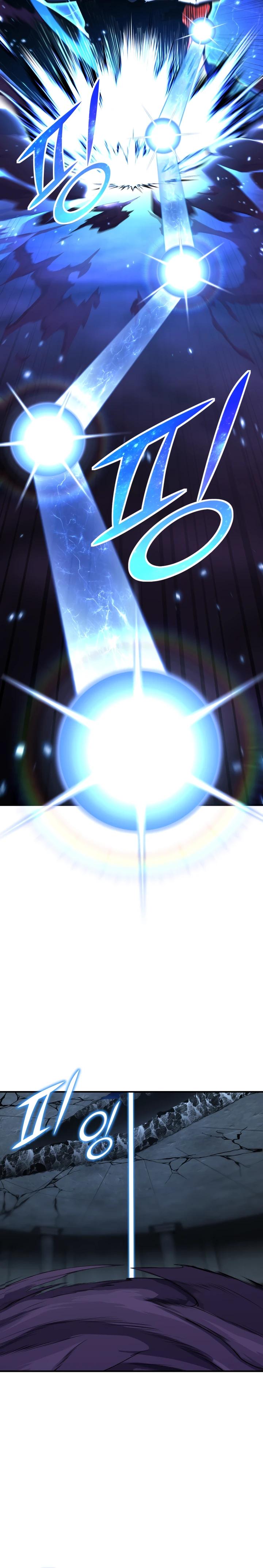 Манга Реинкарнация по плану - Глава 176 Страница 19