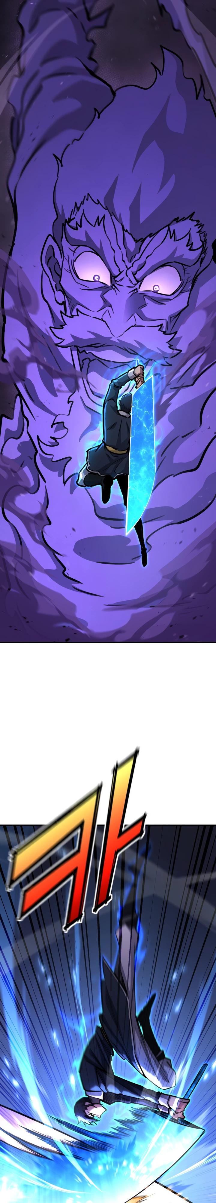 Манга Реинкарнация по плану - Глава 176 Страница 35