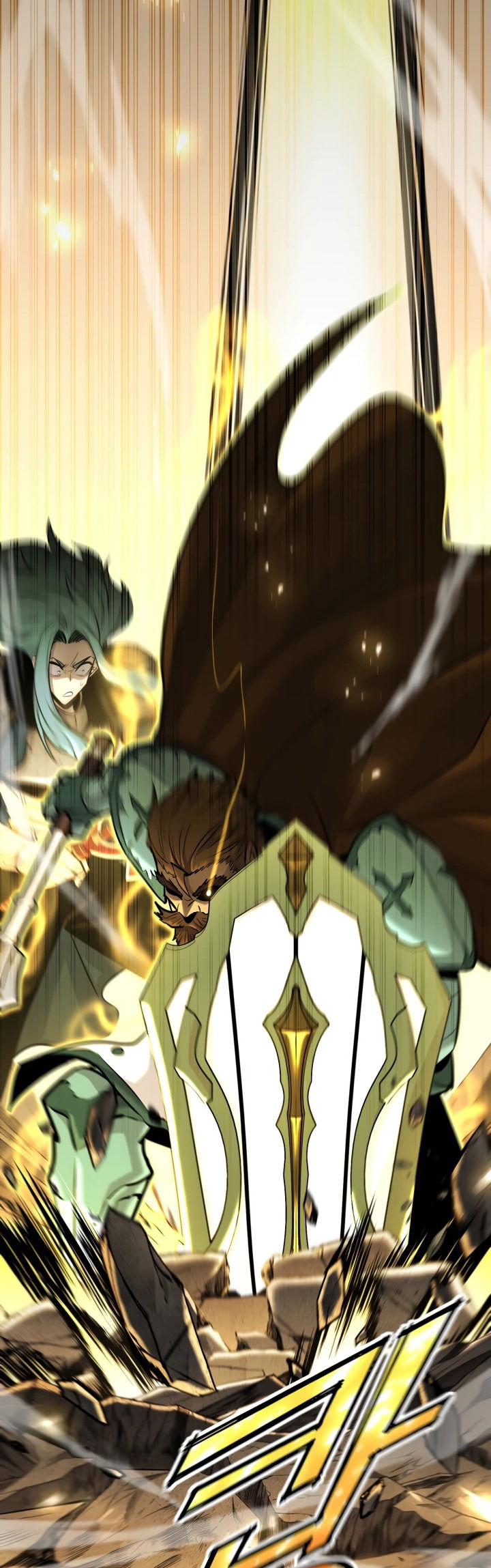 Манга Реинкарнация по плану - Глава 135 Страница 26