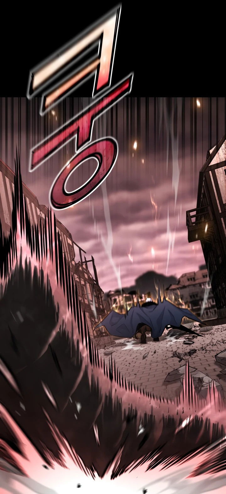 Манга Реинкарнация по плану - Глава 135 Страница 20