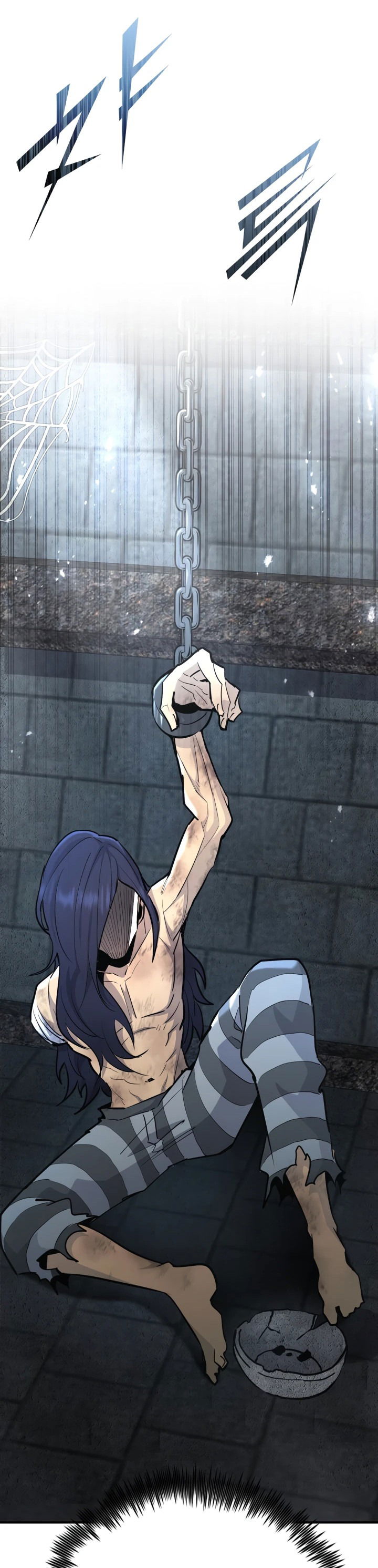 Манга Реинкарнация по плану - Глава 135 Страница 83