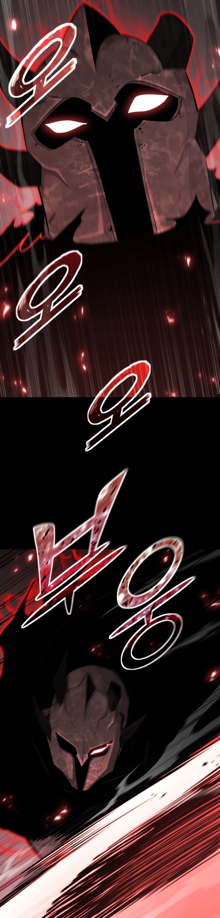 Манга Реинкарнация по плану - Глава 135 Страница 52