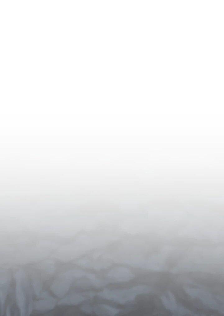 Манга Реинкарнация по плану - Глава 137 Страница 87