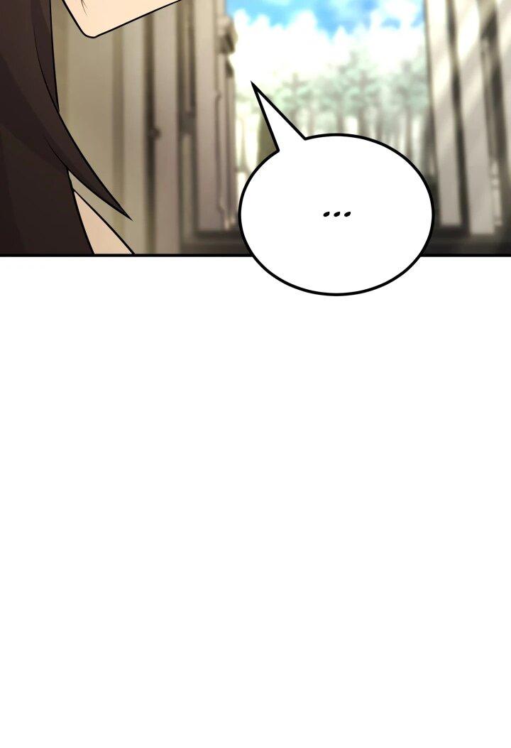 Манга Реинкарнация по плану - Глава 137 Страница 60