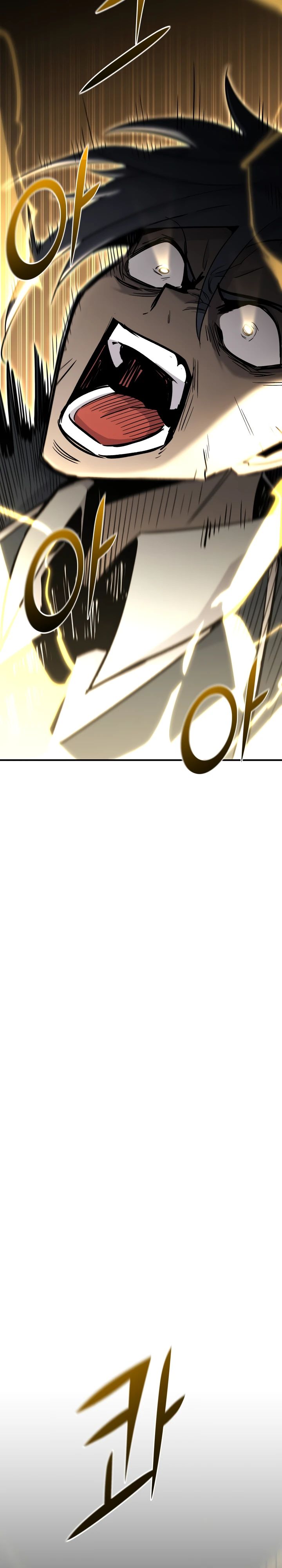 Манга Реинкарнация по плану - Глава 138 Страница 30