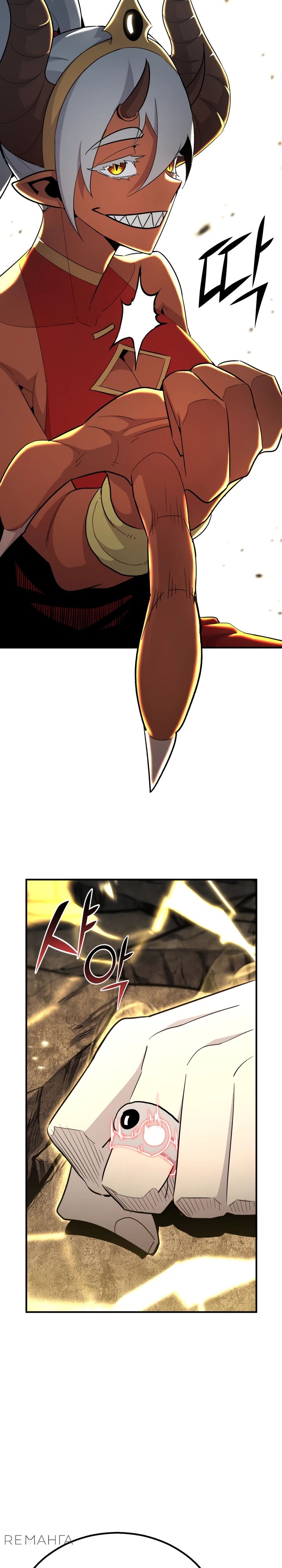 Манга Реинкарнация по плану - Глава 138 Страница 36