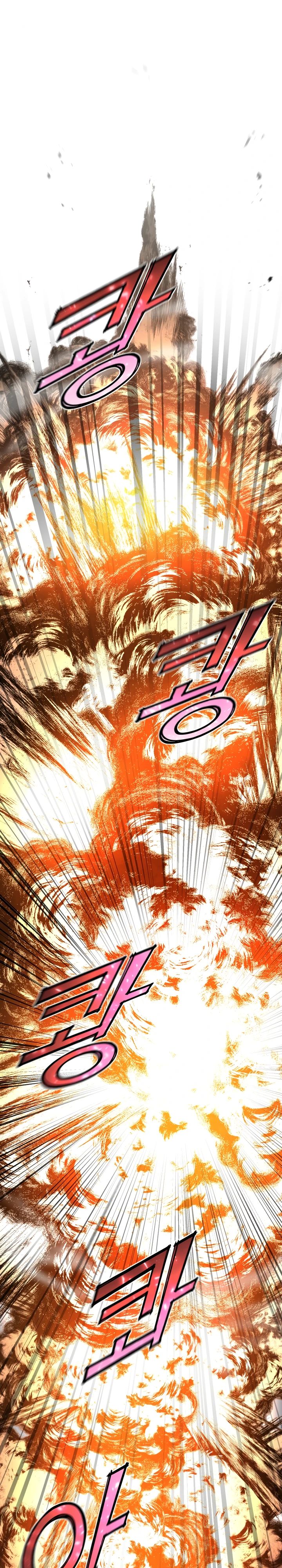 Манга Реинкарнация по плану - Глава 143 Страница 40