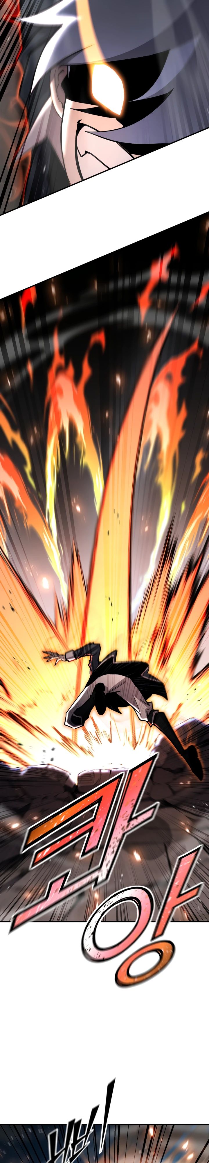 Манга Реинкарнация по плану - Глава 143 Страница 38