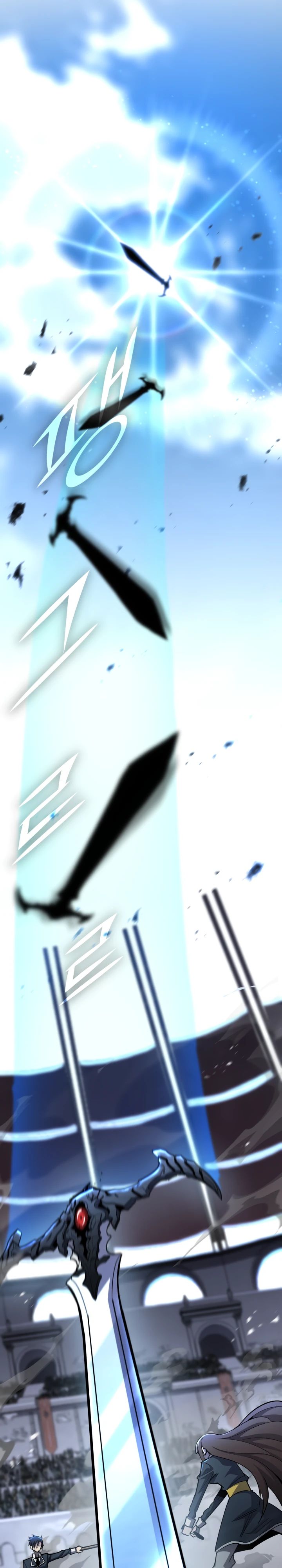 Манга Реинкарнация по плану - Глава 142 Страница 45