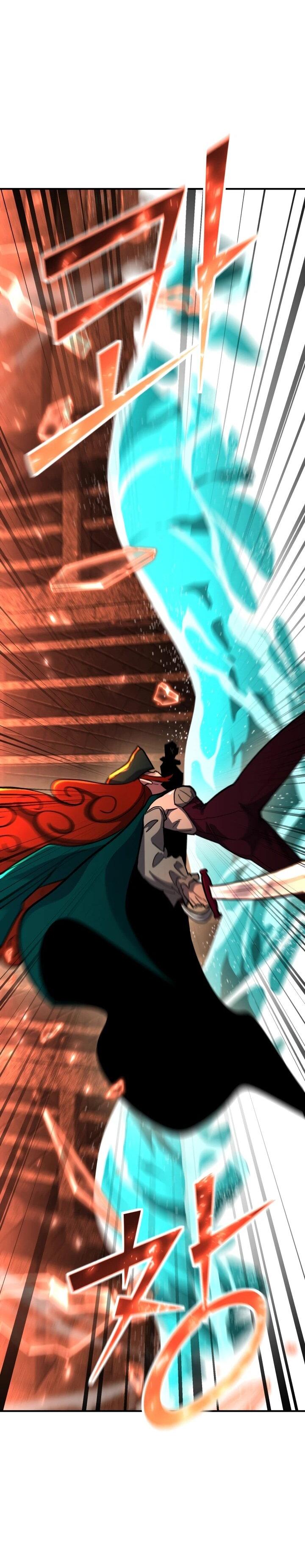 Манга Реинкарнация по плану - Глава 147 Страница 87