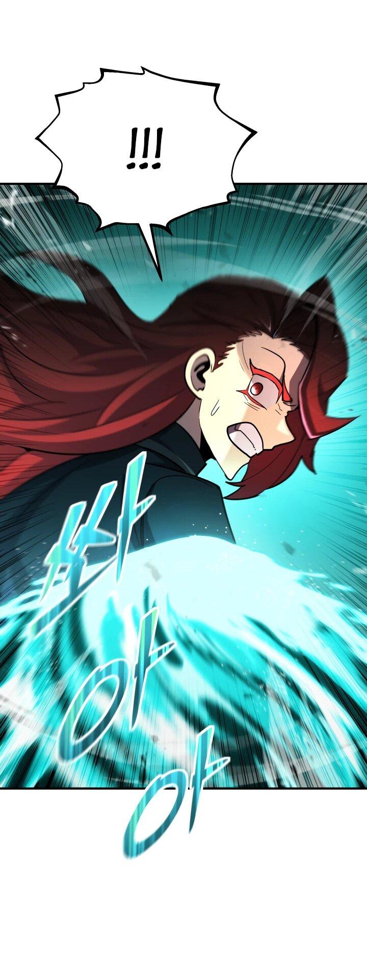 Манга Реинкарнация по плану - Глава 147 Страница 47