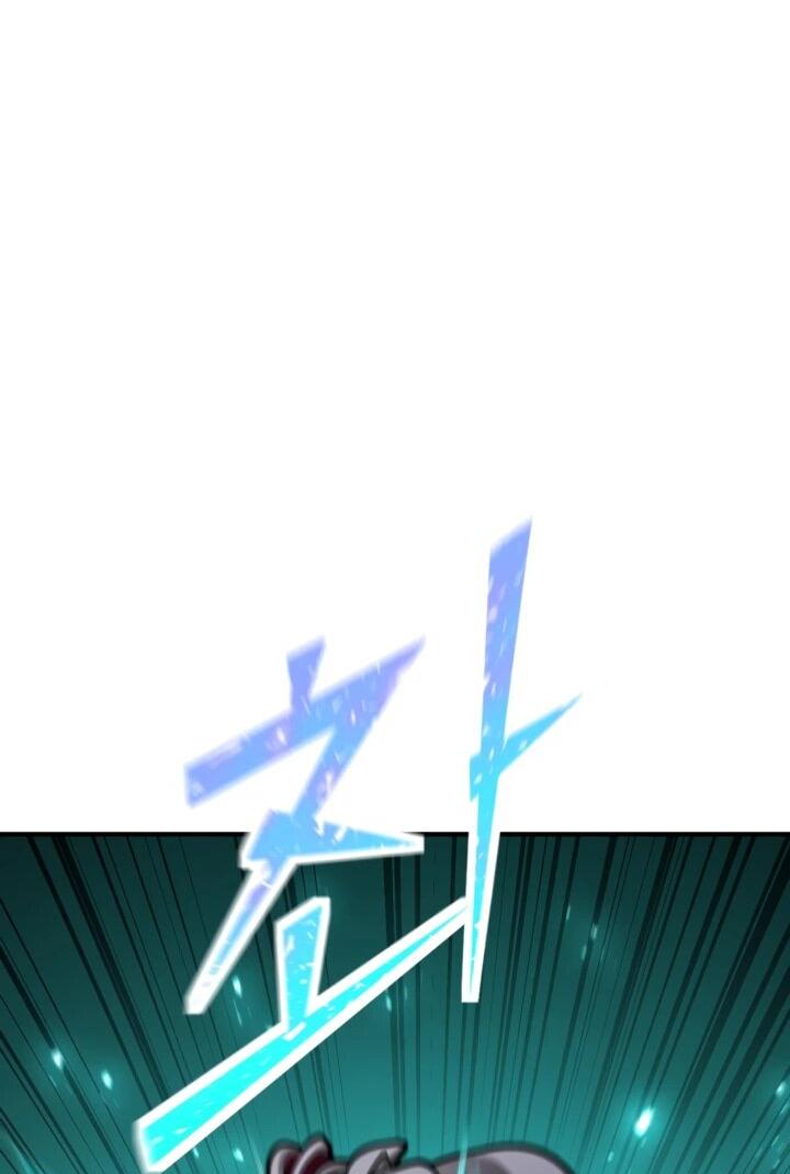 Манга Реинкарнация по плану - Глава 147 Страница 39