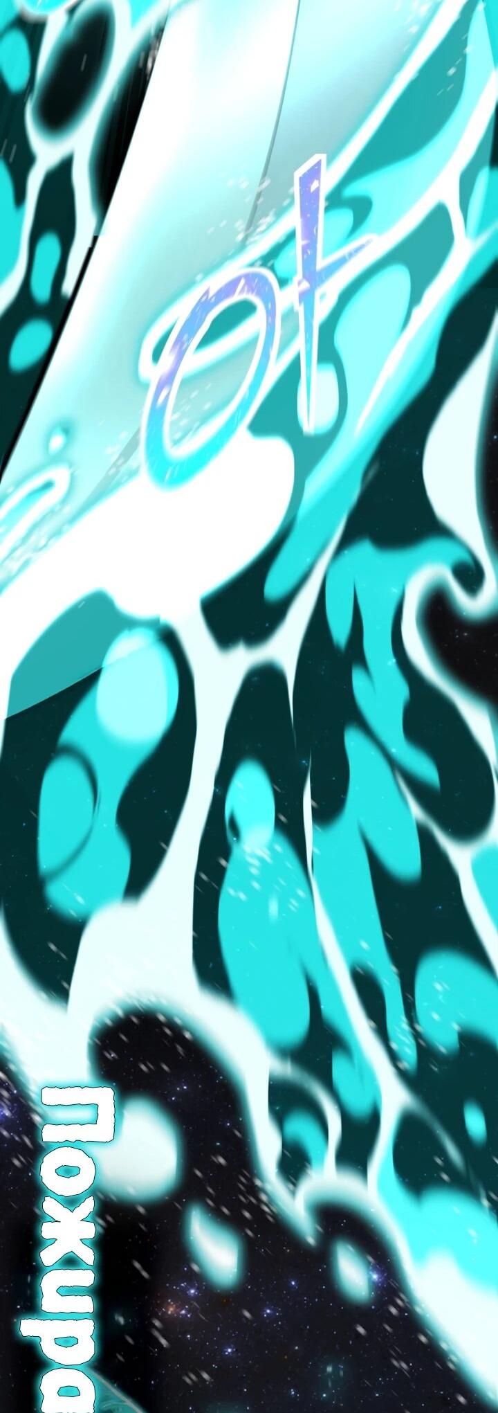 Манга Реинкарнация по плану - Глава 147 Страница 41