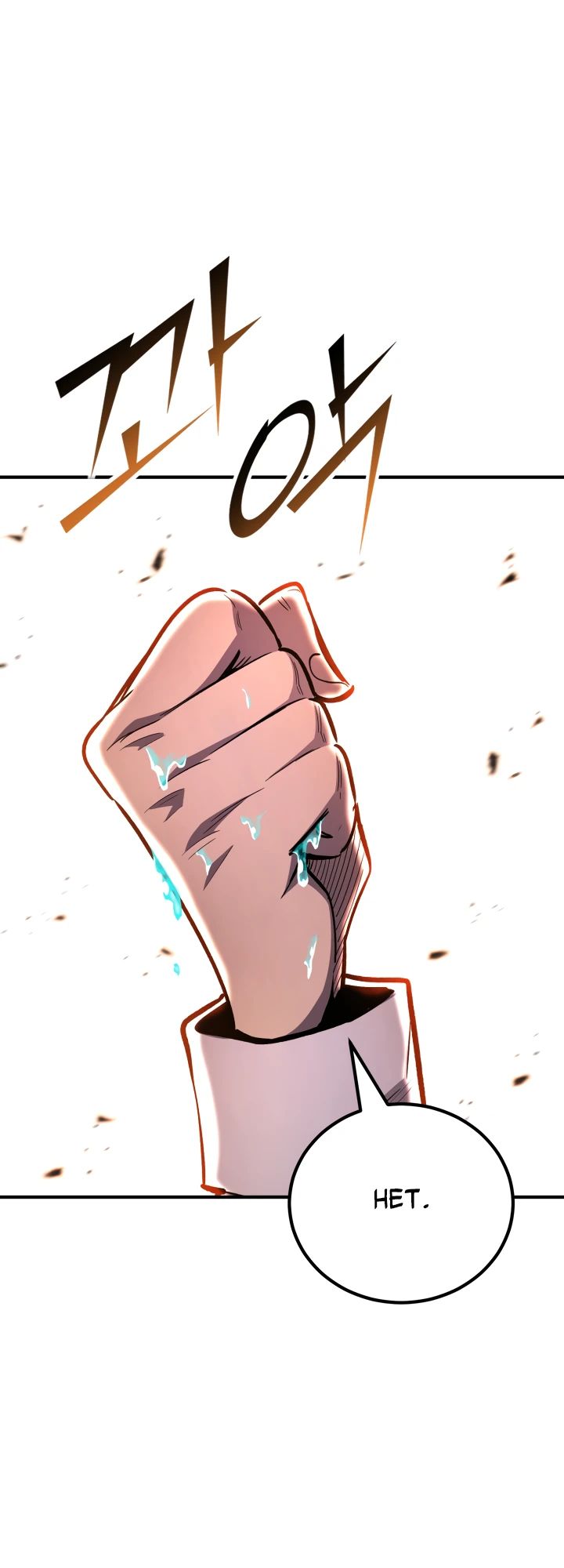 Манга Реинкарнация по плану - Глава 149 Страница 38