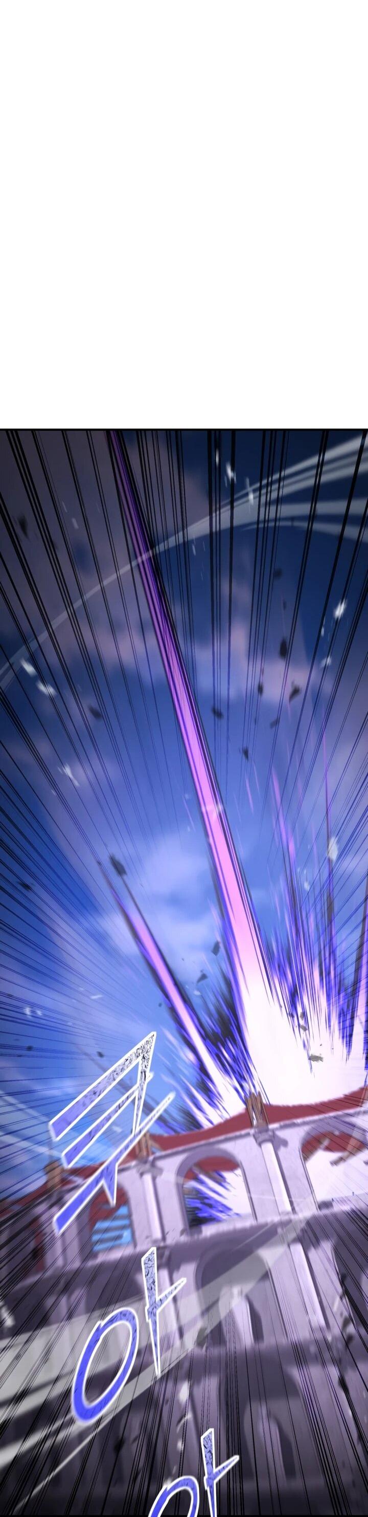 Манга Реинкарнация по плану - Глава 153 Страница 72