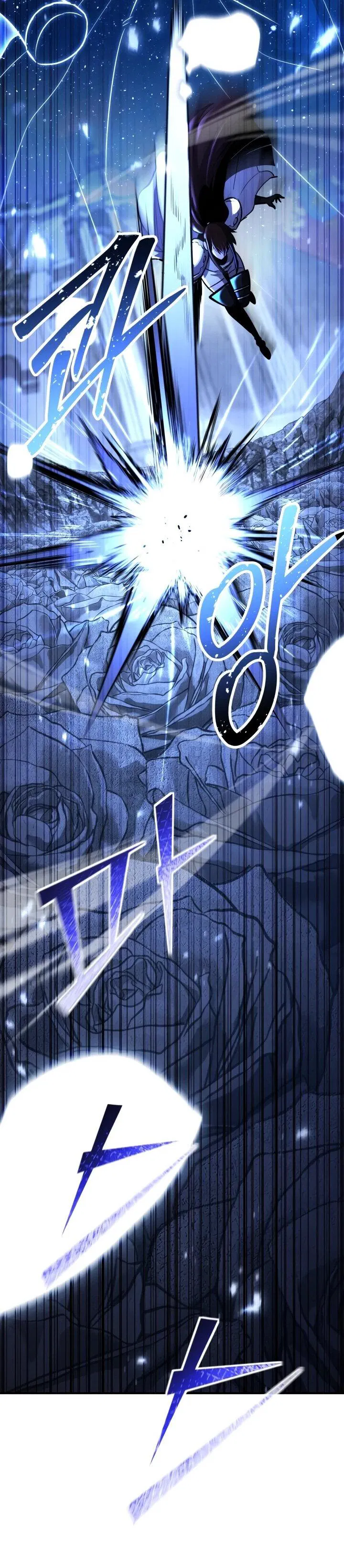 Манга Реинкарнация по плану - Глава 152 Страница 93