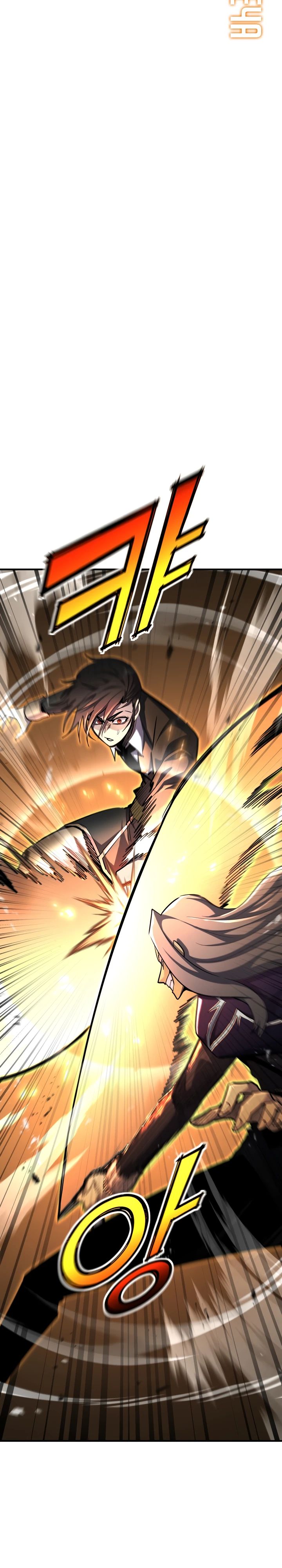 Манга Реинкарнация по плану - Глава 155 Страница 37