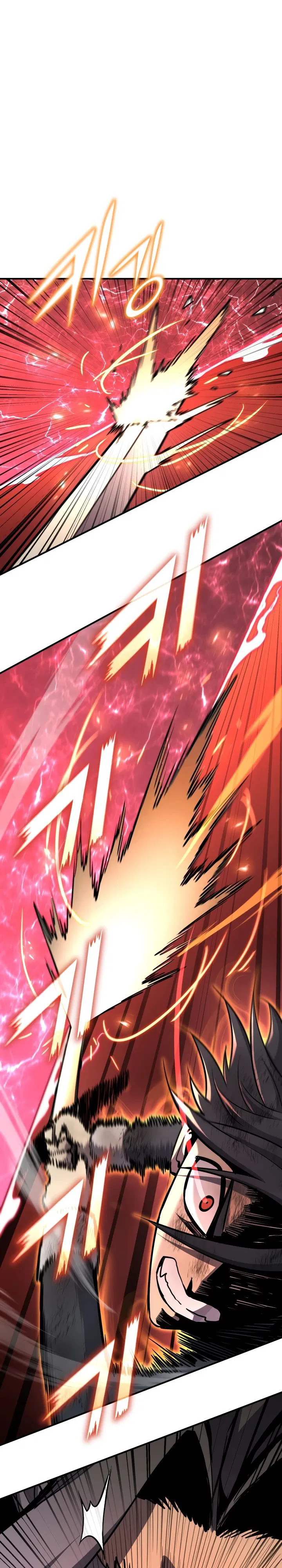 Манга Реинкарнация по плану - Глава 156 Страница 39