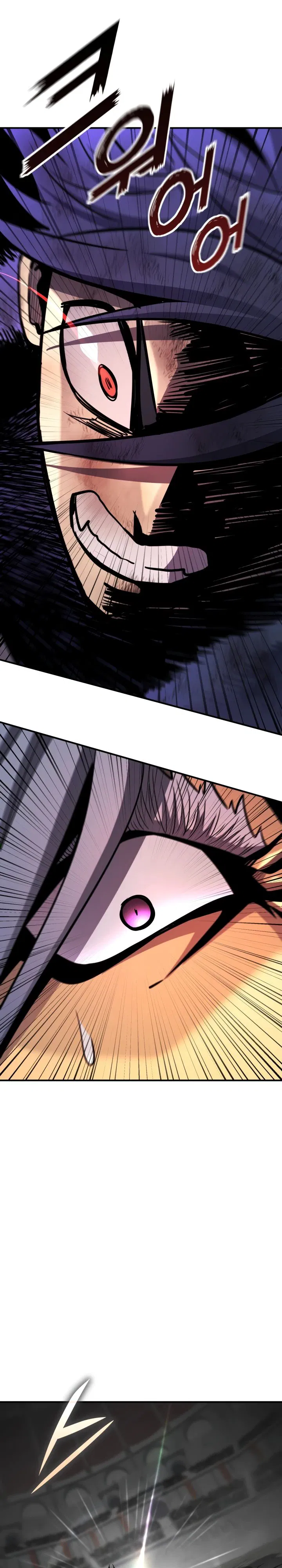 Манга Реинкарнация по плану - Глава 156 Страница 44