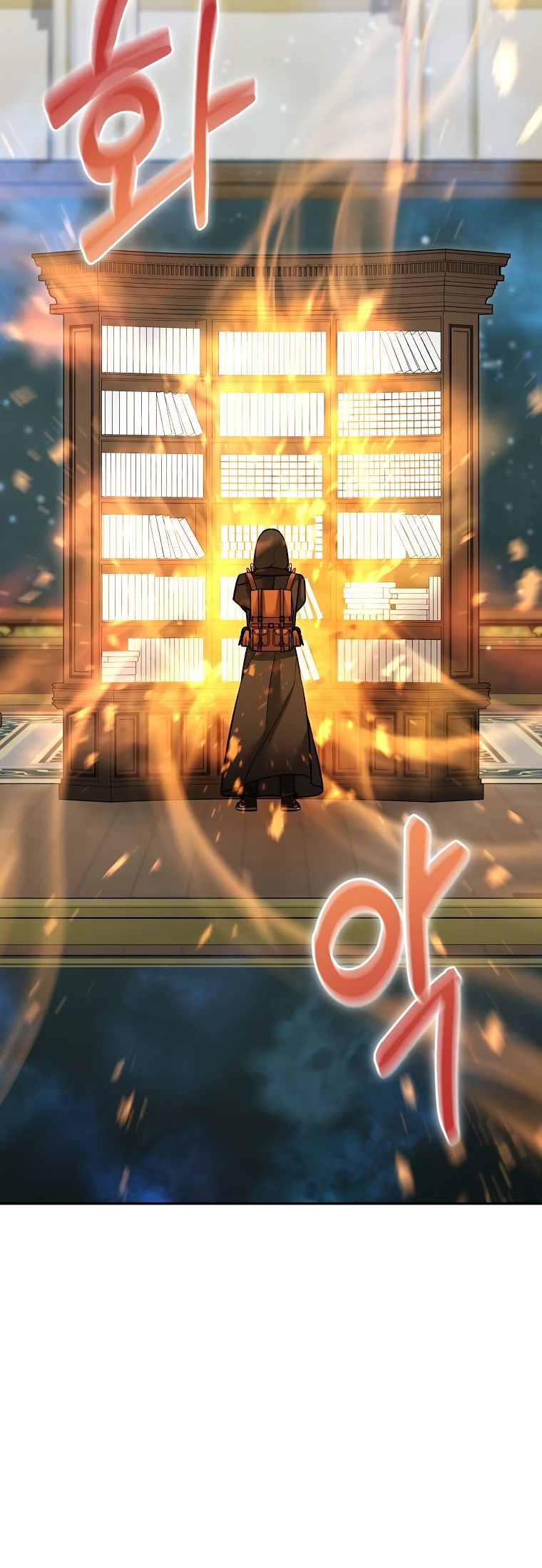 Манга Слишком сильный нуб - Глава 154 Страница 4