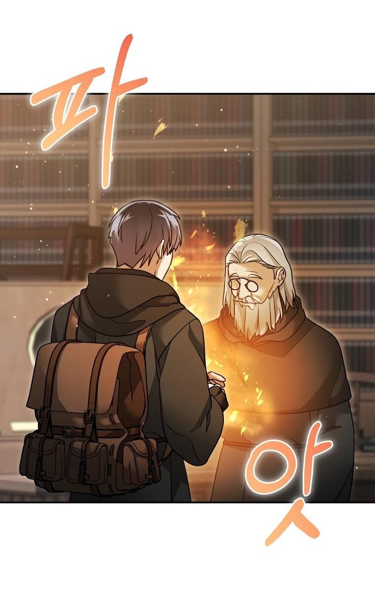 Манга Слишком сильный нуб - Глава 160 Страница 41