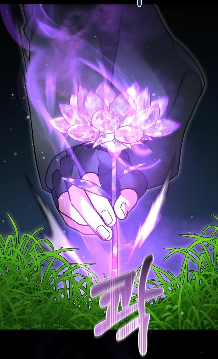 Манга Слишком сильный нуб - Глава 160 Страница 64