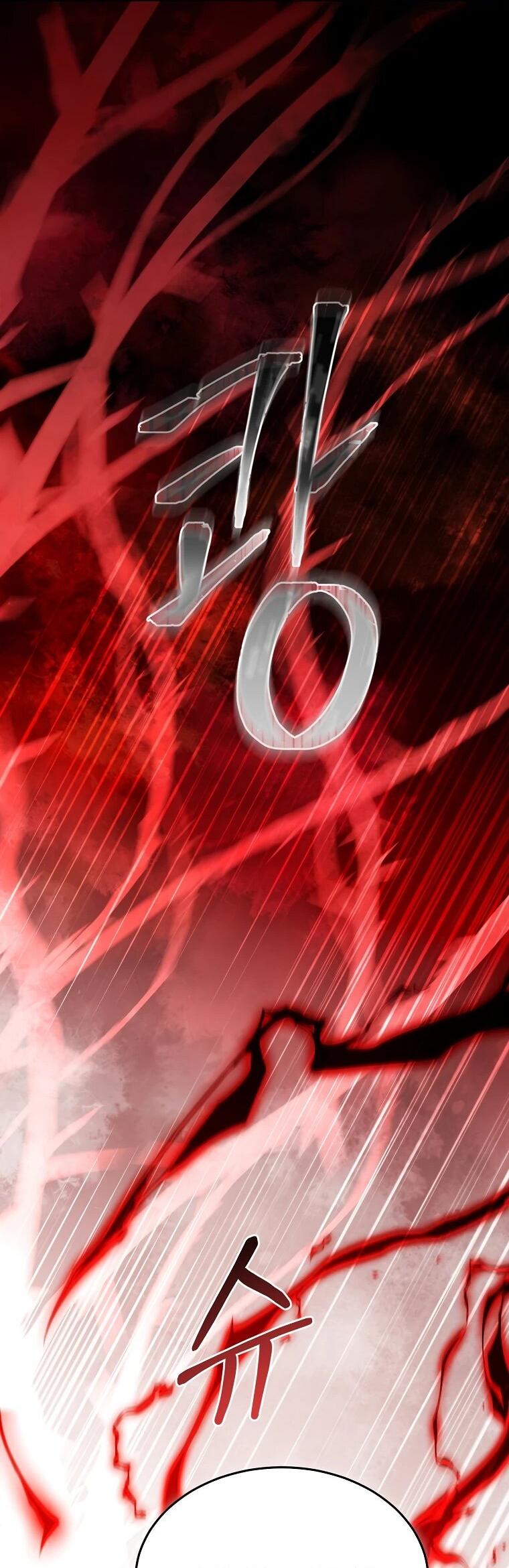 Манга Слишком сильный нуб - Глава 159 Страница 31