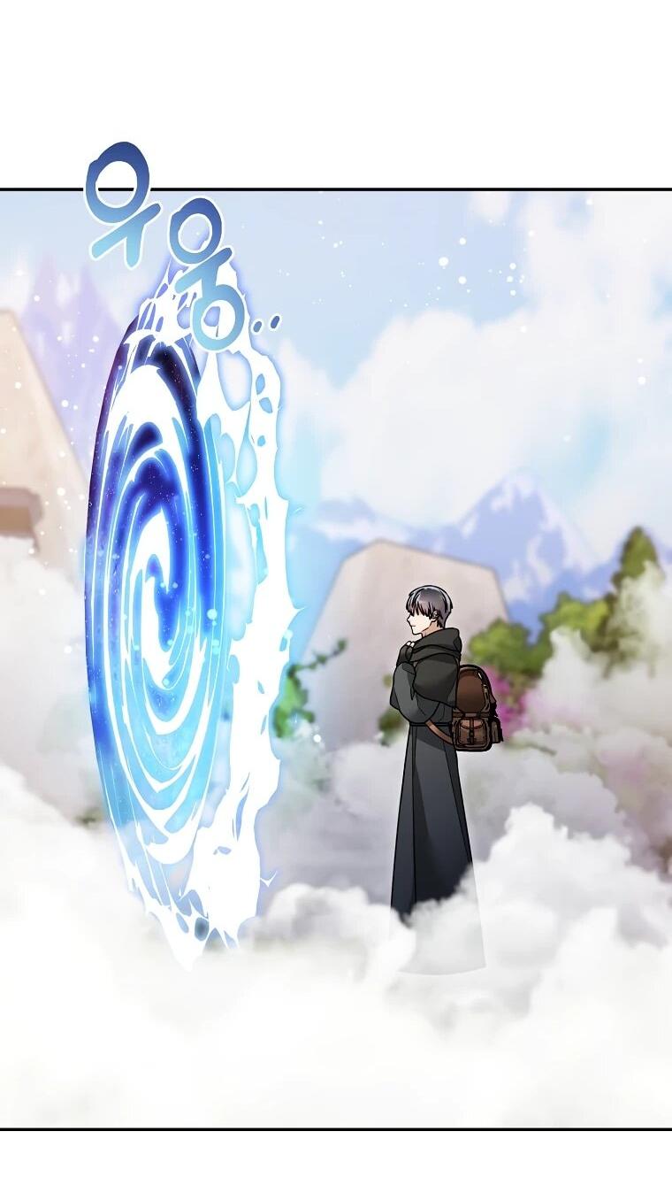 Манга Слишком сильный нуб - Глава 161 Страница 22