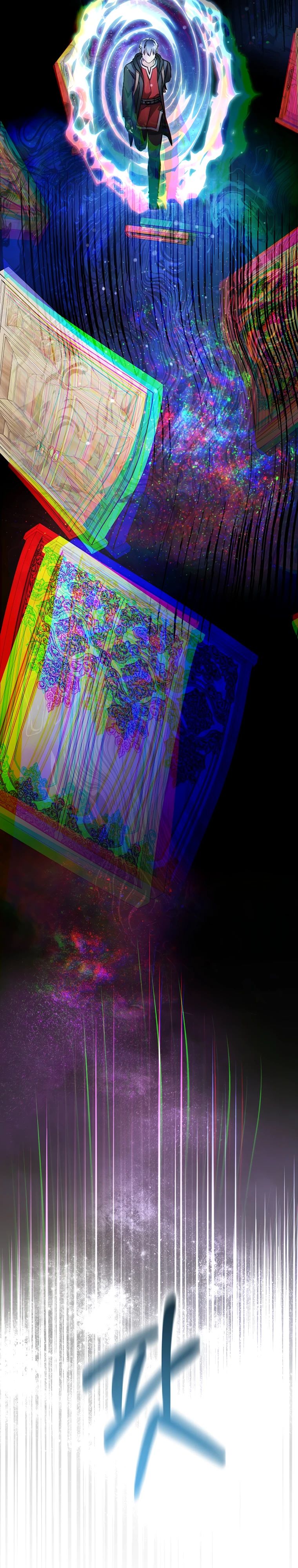 Манга Слишком сильный нуб - Глава 144 Страница 14