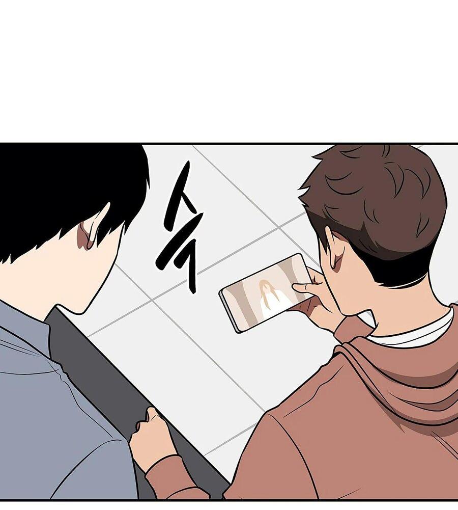 Манга BJ-Архимаг - Глава 99 Страница 20