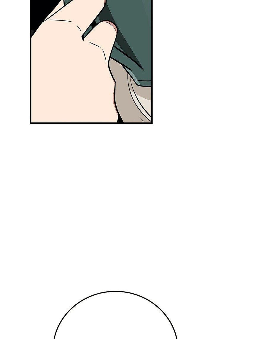 Манга BJ-Архимаг - Глава 99 Страница 55