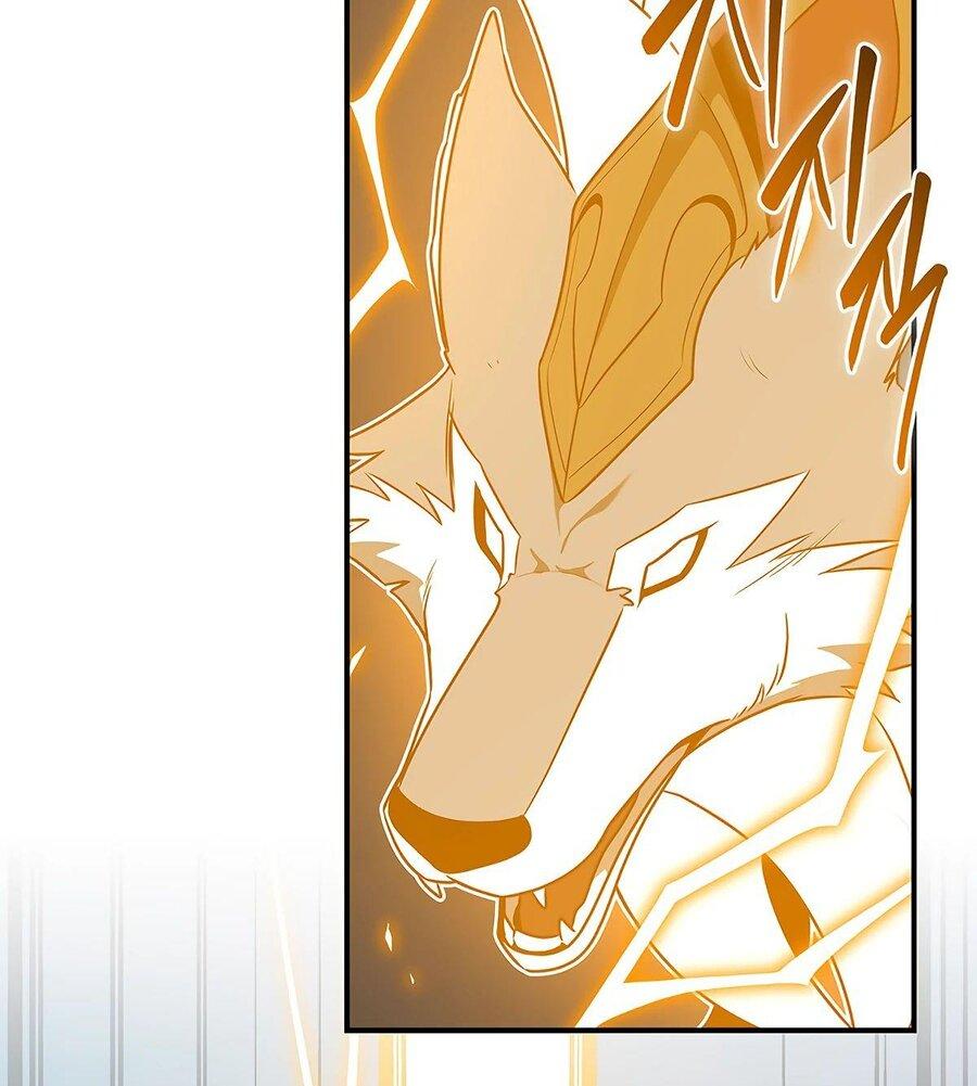 Манга BJ-Архимаг - Глава 99 Страница 78