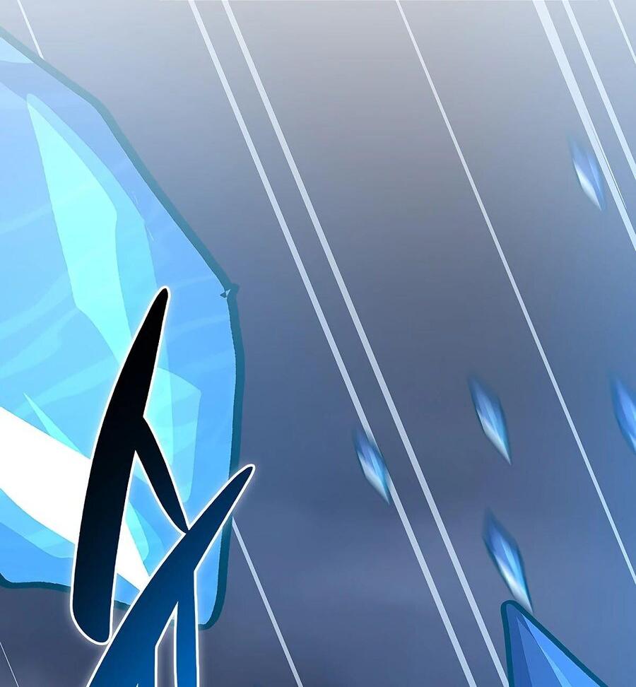 Манга BJ-Архимаг - Глава 99 Страница 97