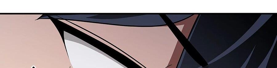 Манга BJ-Архимаг - Глава 99 Страница 5